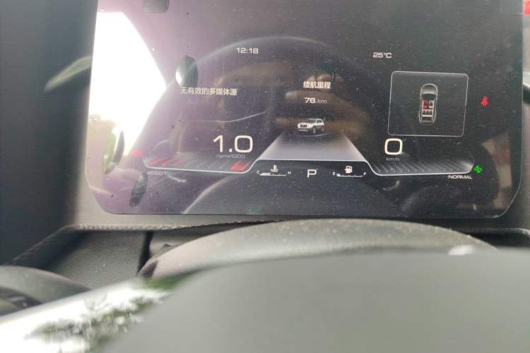 Used Haval DARGO 2021 Revised Version 1.5T DCT Two-Wheel Drive "Mǎquǎn" Edition Odometer Close Up