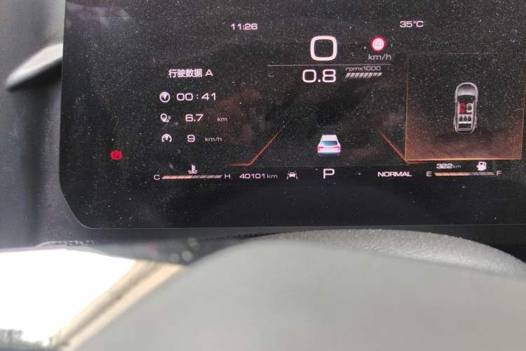 Used Haval DARGO 2021 1.5T DCT Two-Wheel Drive Border Collie Edition Odometer Close Up