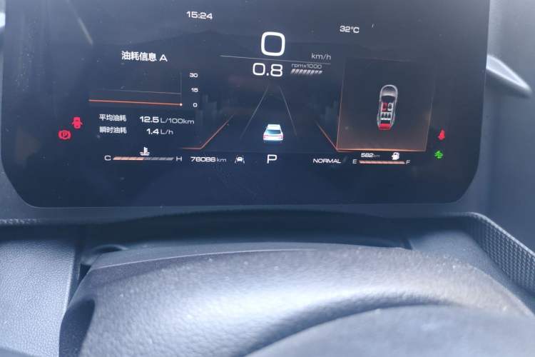 Used Haval DARGO 2021 1.5T DCT Two-Wheel Drive Border Collie - Wangcai Edition Odometer Close Up