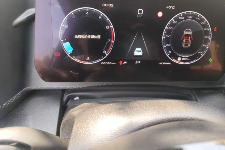 Used Haval DARGO 2021 1.5T DCT Two-Wheel Drive Border Collie - Wangcai Edition Odometer Close Up