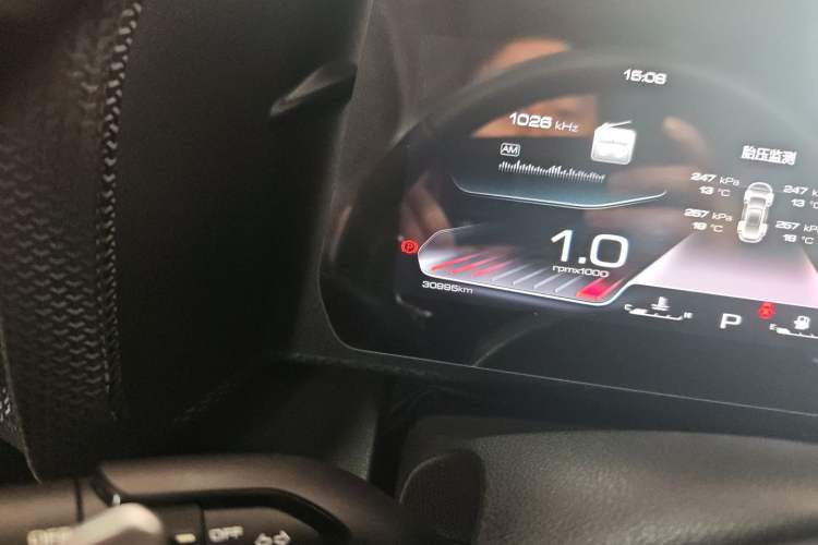 Used Haval DARGO 2021 1.5T DCT Two-Wheel Drive Labrador Edition Odometer Close Up