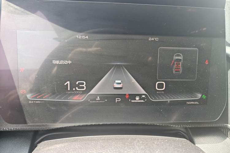 Used Haval DARGO 2021 1.5T DCT Two-Wheel Drive Border Collie - Wangcai Edition Odometer Close Up