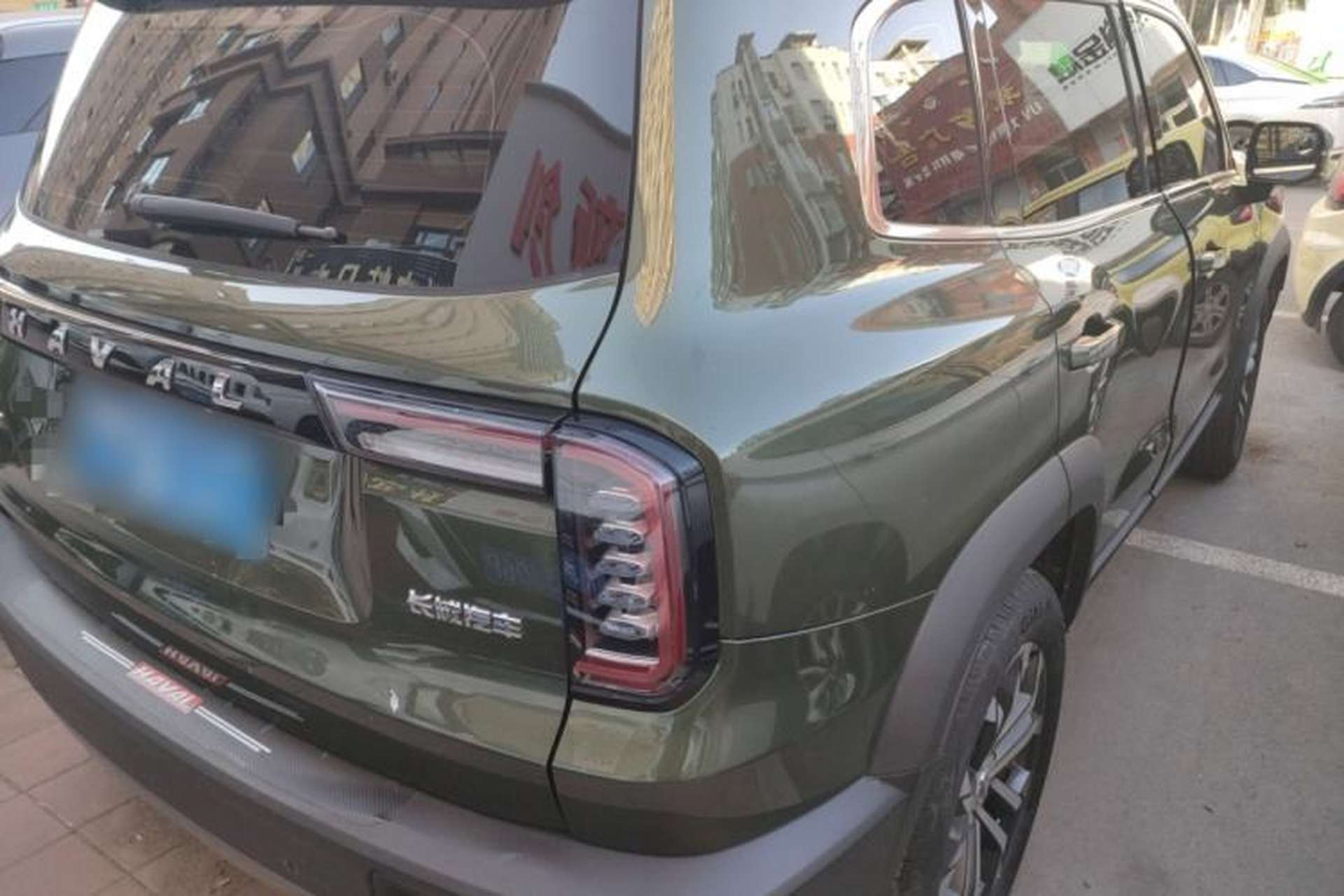 Used Haval DARGO 2021 1.5T DCT Two-Wheel Drive Border Collie - Wangcai Edition Rear Right 45 Deg