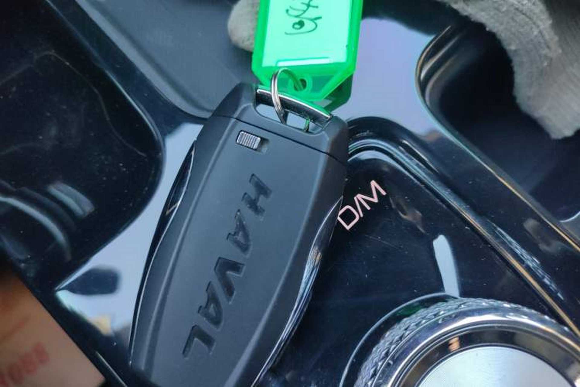 Used Haval DARGO 2021 1.5T DCT Two-Wheel Drive Border Collie - Wangcai Edition Vehicle Key