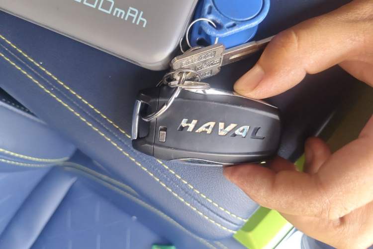 Used Haval DARGO 2021 1.5T DCT Two-Wheel Drive Border Collie - Wangcai Edition Vehicle Key