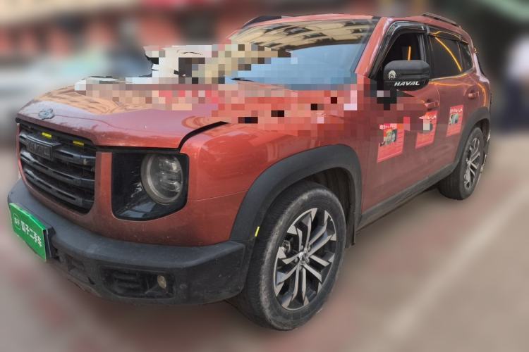 Haval DARGO 2021 1.5T DCT Two-Wheel Drive Border Collie Edition usado Guazi used car, China used car export, Used car for sale, Used  cars, Cheapest cars for sale