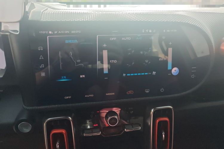 Used Haval DARGO 2021 1.5T DCT Two-Wheel Drive Border Collie - Wangcai Edition Audio And AC Panel