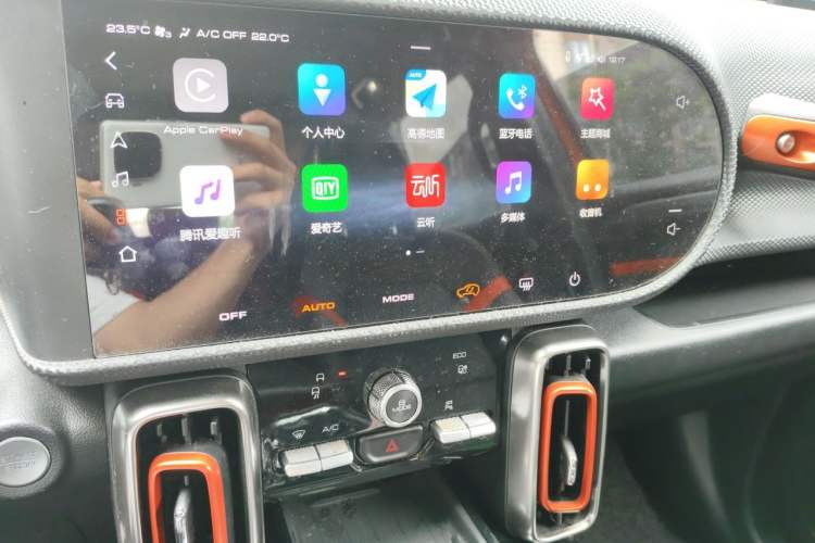 Used Haval DARGO 2021 1.5T DCT Two-Wheel Drive Border Collie - Wangcai Edition Audio And AC Panel