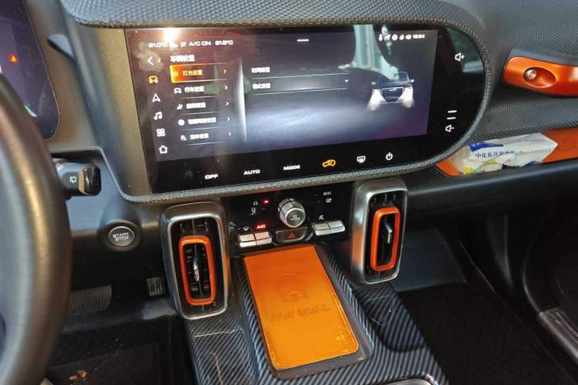 Used Haval DARGO 2021 2.0T DCT Two-Wheel Drive Chinese Mastiff Edition Audio And AC Panel