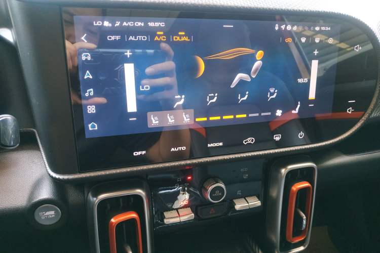 Used Haval DARGO 2021 1.5T DCT Two-Wheel Drive Border Collie Edition Audio And AC Panel