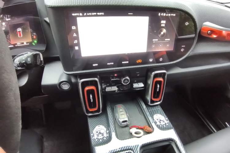 Used Haval DARGO 2021 1.5T DCT Two-Wheel Drive "Wangcai" Edition Audio And AC Panel