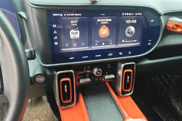 Used Haval DARGO 2021 1.5T DCT Two-Wheel Drive "Wangcai" Edition Audio And AC Panel