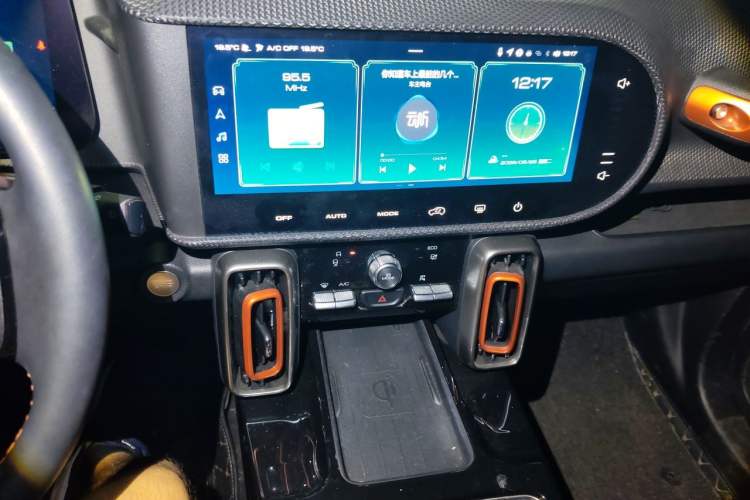 Used Haval DARGO 2021 1.5T DCT Two-Wheel Drive Border Collie Edition Audio And AC Panel