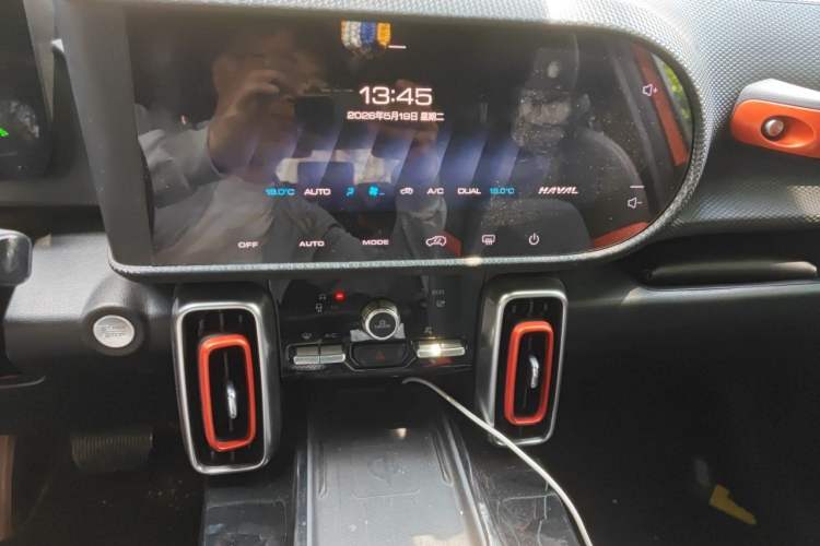 Used Haval DARGO 2021 1.5T DCT Two-Wheel Drive Border Collie Edition Audio And AC Panel