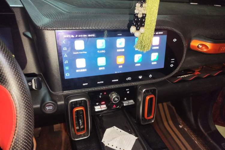 Used Haval DARGO 2021 1.5T DCT Two-Wheel Drive "Wangcai" Edition Audio And AC Panel
