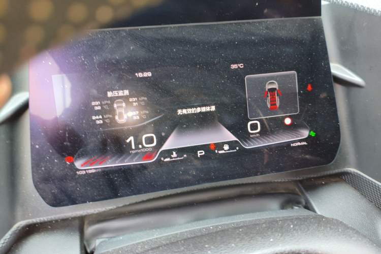 Used Haval DARGO 2021 1.5T DCT Two-Wheel Drive Border Collie Edition Instrument Cluster