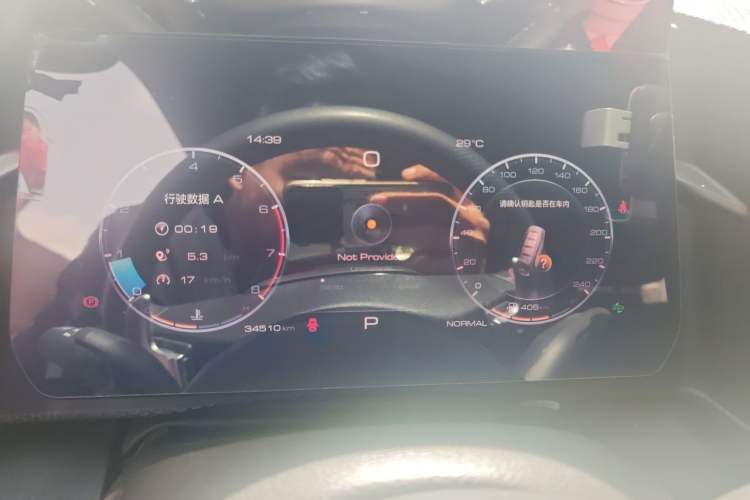 Used Haval DARGO 2021 1.5T DCT Two-Wheel Drive Border Collie - Wangcai Edition Instrument Cluster