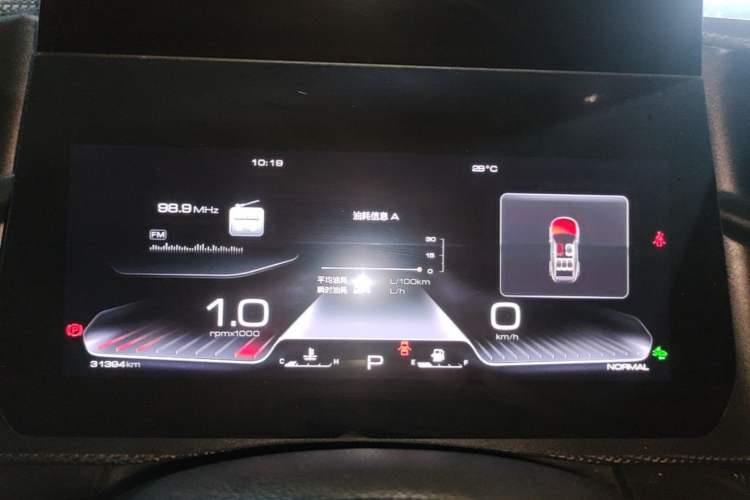 Used Haval DARGO 2021 1.5T DCT Two-Wheel Drive Border Collie - Wangcai Edition Instrument Cluster