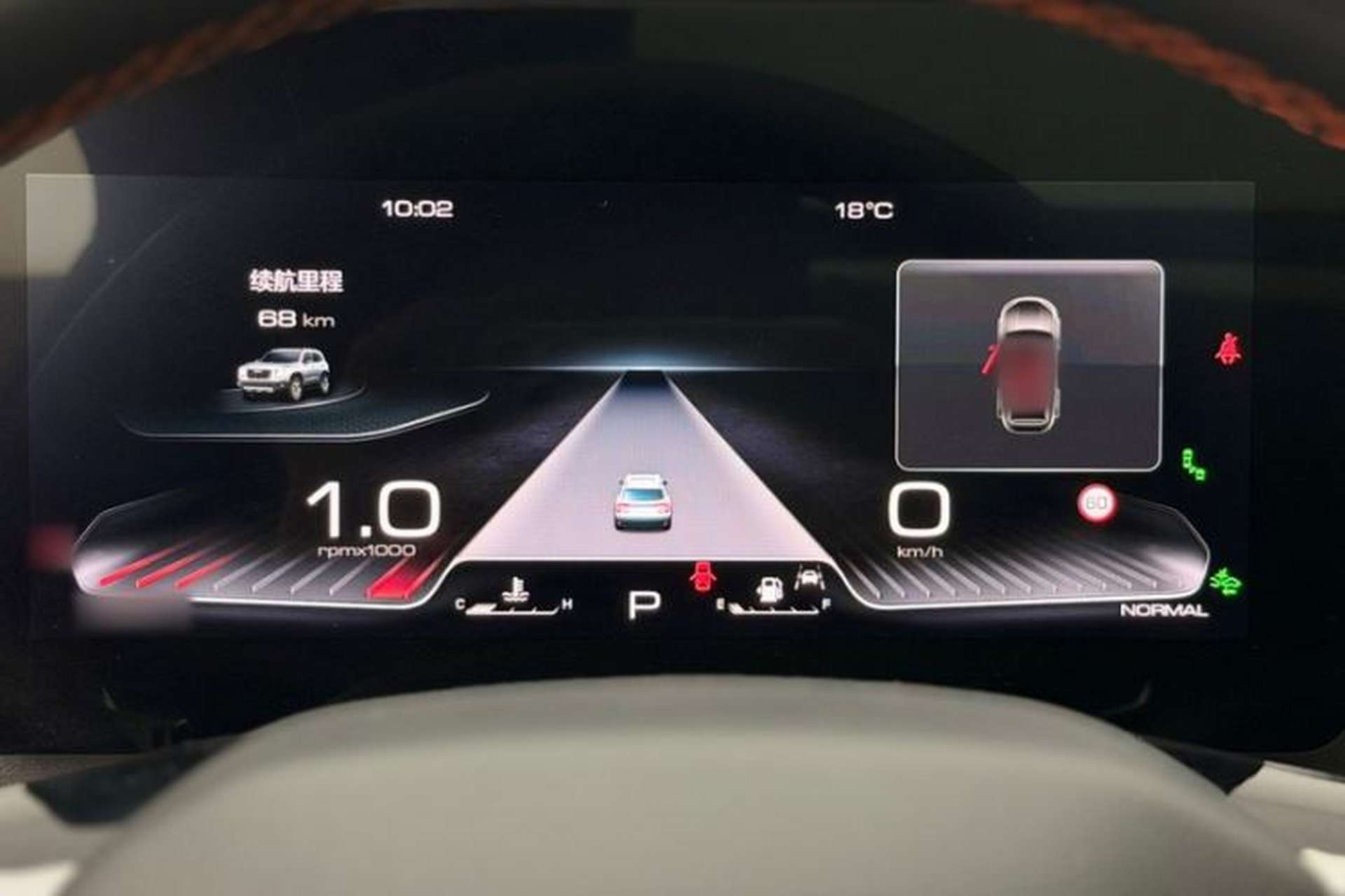 Used Haval DARGO 2021 1.5T DCT Two-Wheel Drive "Mǎquǎn" Edition Instrument Cluster