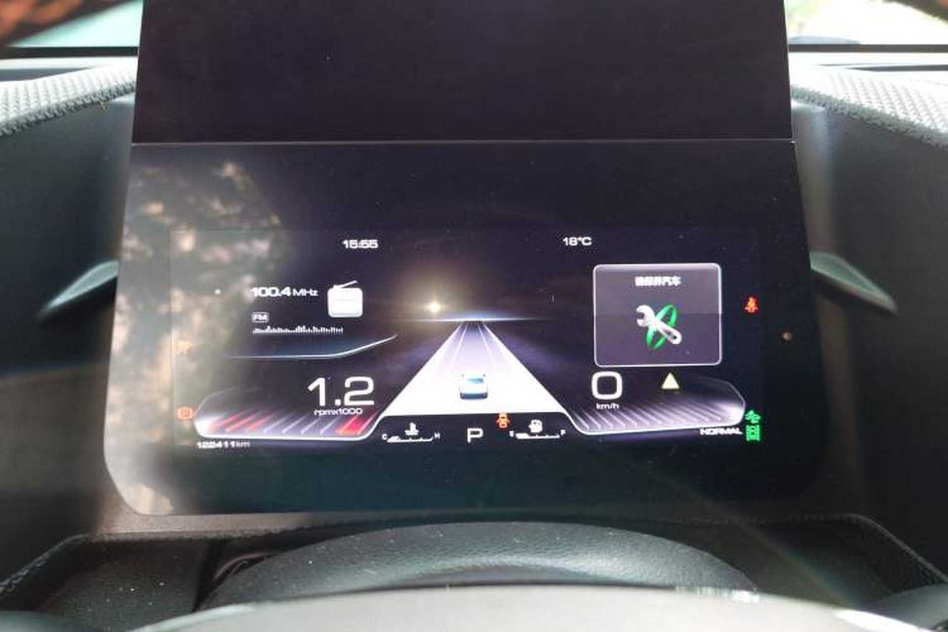 Used Haval DARGO 2021 1.5T DCT Two-Wheel Drive Border Collie Edition Instrument Cluster
