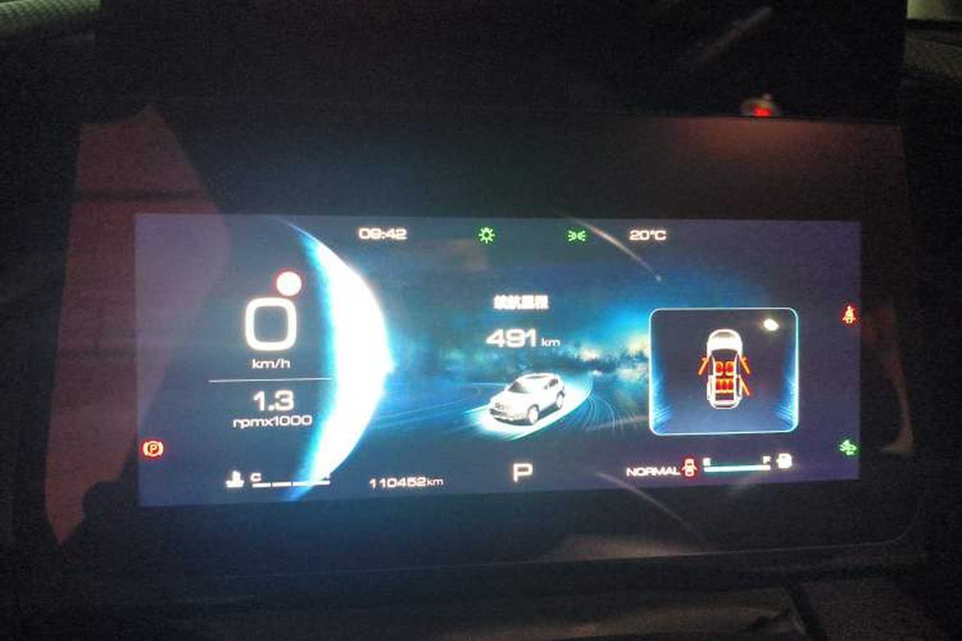 Used Haval DARGO 2021 2.0T DCT 4x4 Chinese Rural Dog Edition Instrument Cluster