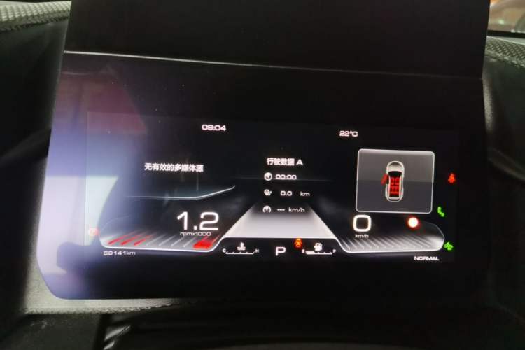 Used Haval DARGO 2021 1.5T DCT Two-Wheel Drive "Mǎquǎn" Edition Instrument Cluster
