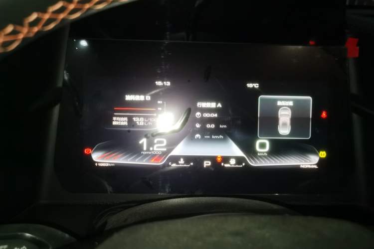 Used Haval DARGO 2021 1.5T DCT Two-Wheel Drive Labrador Edition Instrument Cluster