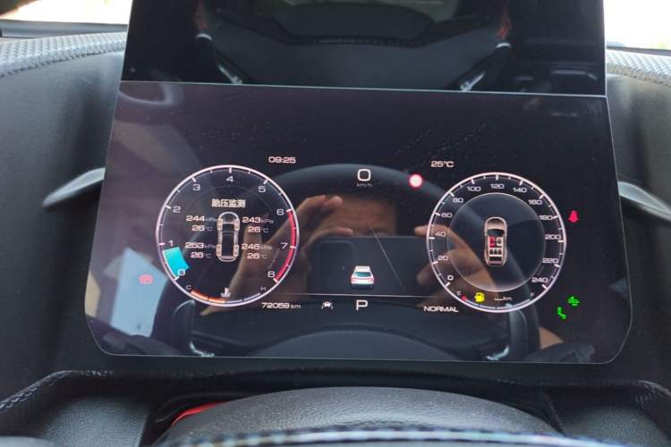 Used Haval DARGO 2021 1.5T DCT Two-Wheel Drive "Mǎquǎn" Edition Instrument Cluster