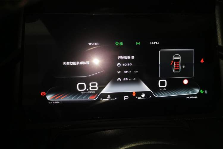 Used Haval DARGO 2021 1.5T DCT Two-Wheel Drive Border Collie - Wangcai Edition Instrument Cluster