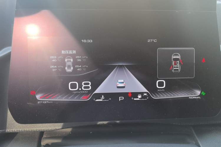 Used Haval DARGO 2021 1.5T DCT Two-Wheel Drive Border Collie Edition Instrument Cluster