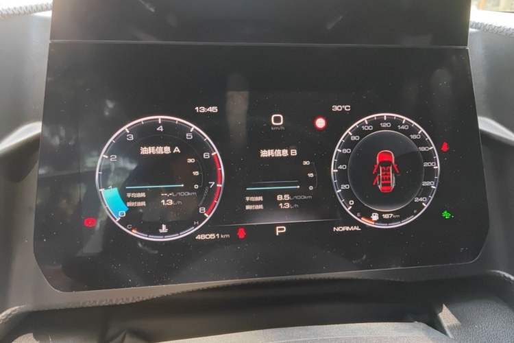 Used Haval DARGO 2021 1.5T DCT Two-Wheel Drive Border Collie Edition Instrument Cluster