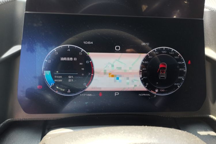 Used Haval DARGO 2021 1.5T DCT Two-Wheel Drive Labrador Edition Instrument Cluster