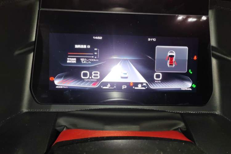 Used Haval DARGO 2021 Revised Version 2.0T DCT Four-Wheel Drive "Hao Tian Que" Edition Instrument Cluster