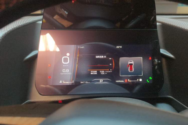 Used Haval DARGO 2021 Revised Version 2.0T DCT Four-Wheel Drive "Hao Tian Que" Edition Instrument Cluster