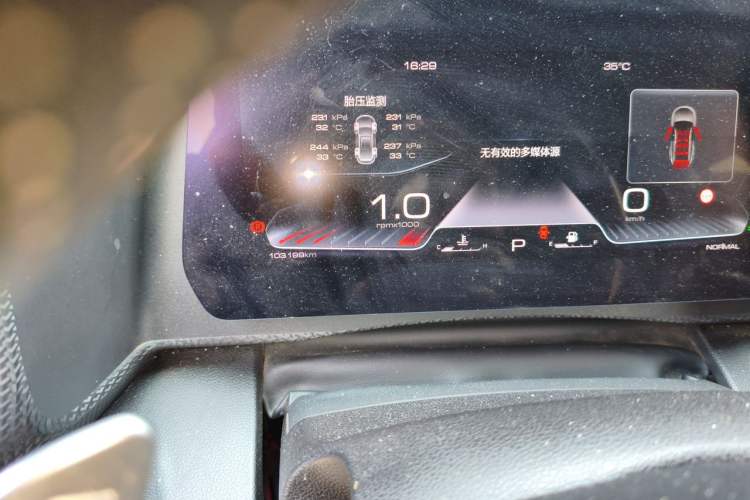 Used Haval DARGO 2021 1.5T DCT Two-Wheel Drive Border Collie Edition Odometer Close Up