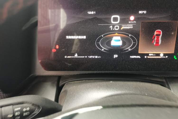 Used Haval DARGO 2021 Updated Version 1.5T DCT Two-Wheel Drive – Wangcai Edition Odometer Close Up