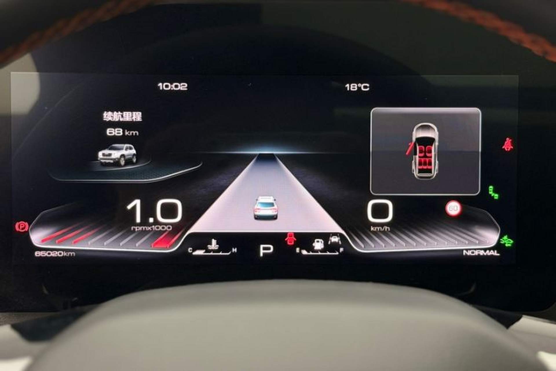 Used Haval DARGO 2021 1.5T DCT Two-Wheel Drive "Mǎquǎn" Edition Odometer Close Up