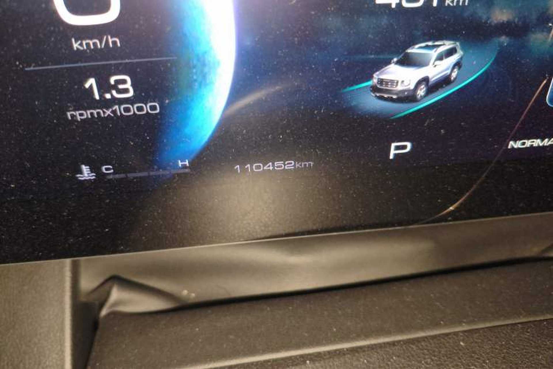 Used Haval DARGO 2021 2.0T DCT 4x4 Chinese Rural Dog Edition Odometer Close Up