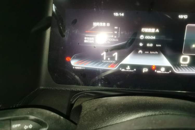 Used Haval DARGO 2021 1.5T DCT Two-Wheel Drive Labrador Edition Odometer Close Up