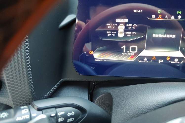 Used Haval DARGO 2021 1.5T DCT Two-Wheel Drive "Mǎquǎn" Edition Odometer Close Up