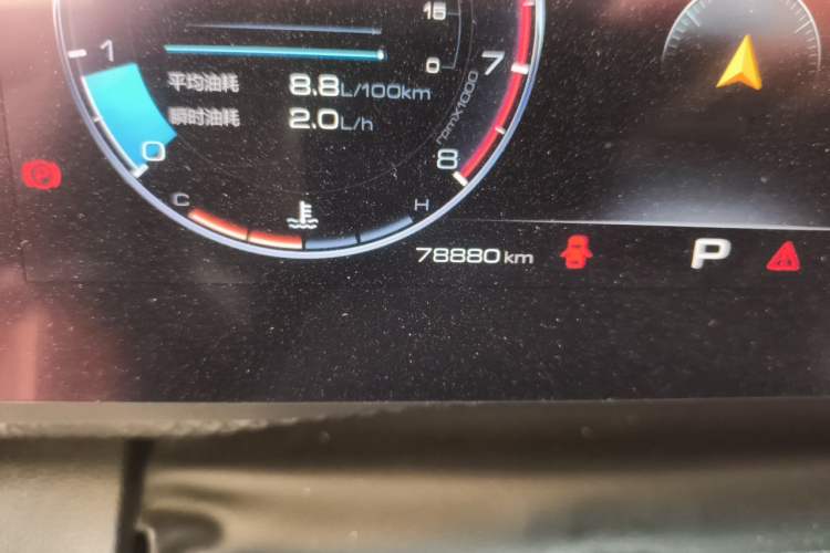 Used Haval DARGO 2021 1.5T DCT Two-Wheel Drive Border Collie Edition Odometer Close Up