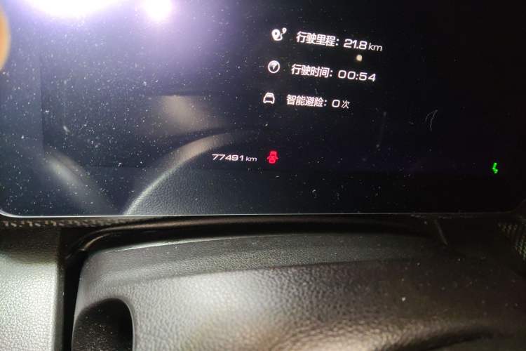 Used Haval DARGO 2021 1.5T DCT Two-Wheel Drive "Mǎquǎn" Edition Odometer Close Up