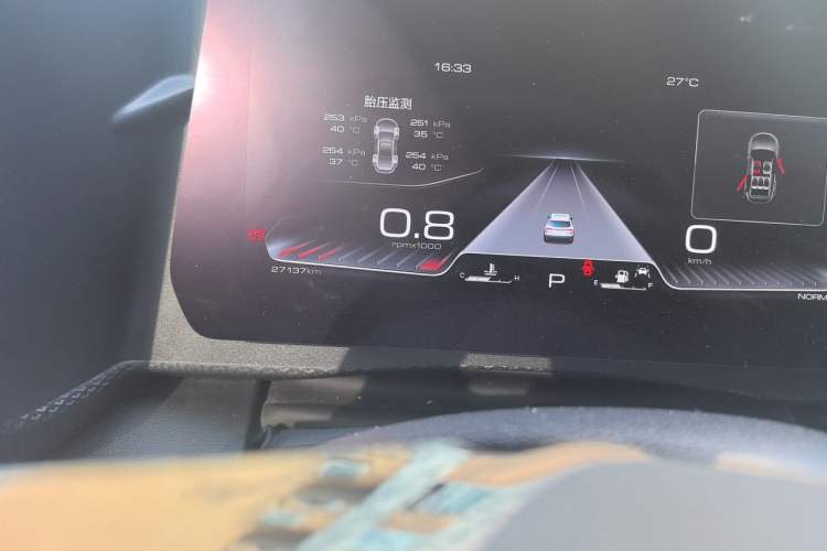 Used Haval DARGO 2021 1.5T DCT Two-Wheel Drive Border Collie Edition Odometer Close Up