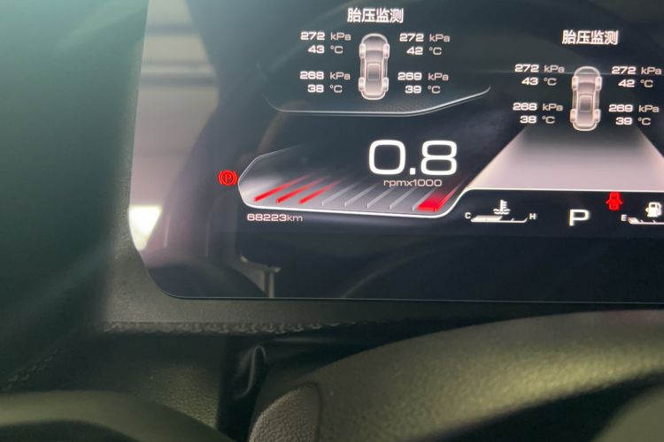 Used Haval DARGO 2021 1.5T DCT Two-Wheel Drive "Wangcai" Edition Odometer Close Up