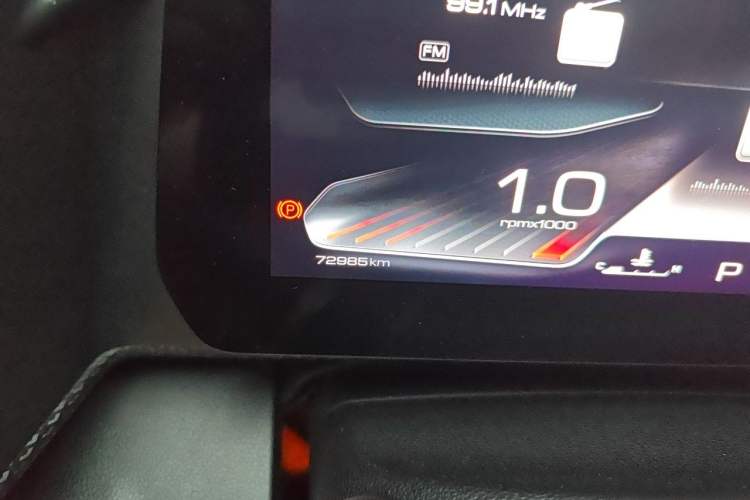 Used Haval DARGO 2021 1.5T DCT Two-Wheel Drive "Mǎquǎn" Edition Odometer Close Up