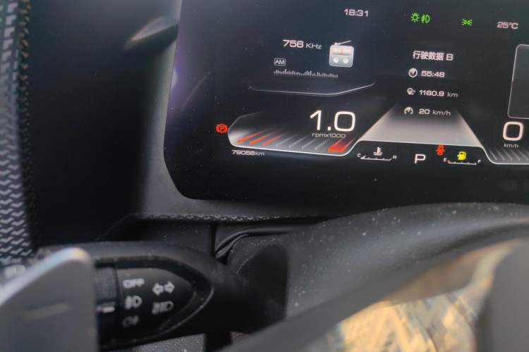 Used Haval DARGO 2021 1.5T DCT Two-Wheel Drive Border Collie Edition Odometer Close Up