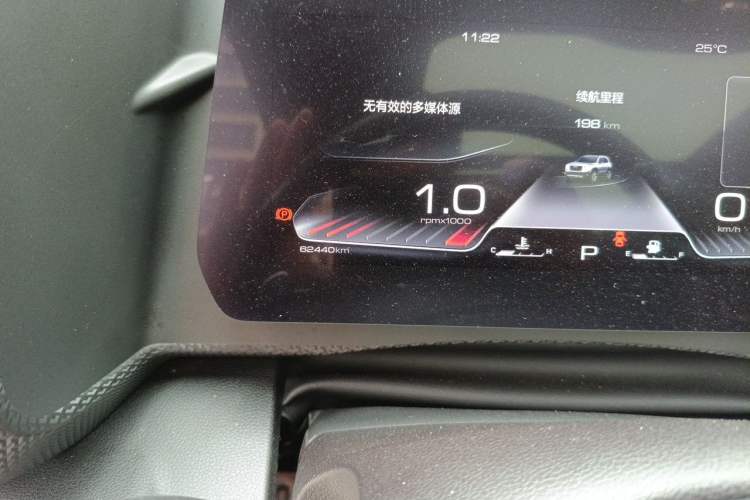 Used Haval DARGO 2021 1.5T DCT Two-Wheel Drive "Mǎquǎn" Edition Odometer Close Up