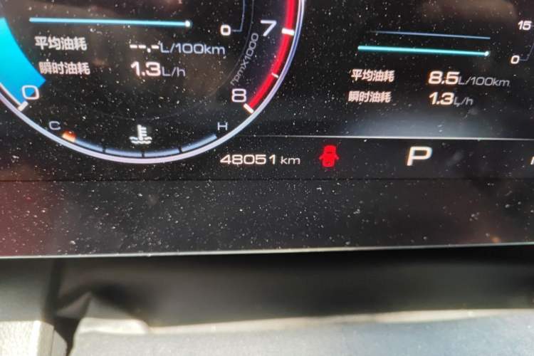 Used Haval DARGO 2021 1.5T DCT Two-Wheel Drive Border Collie Edition Odometer Close Up
