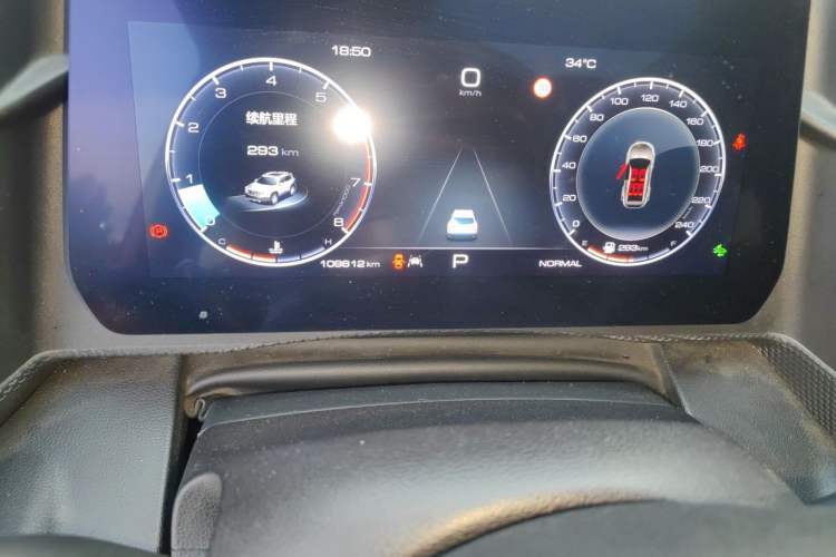 Used Haval DARGO 2021 1.5T DCT Two-Wheel Drive Border Collie Edition Odometer Close Up