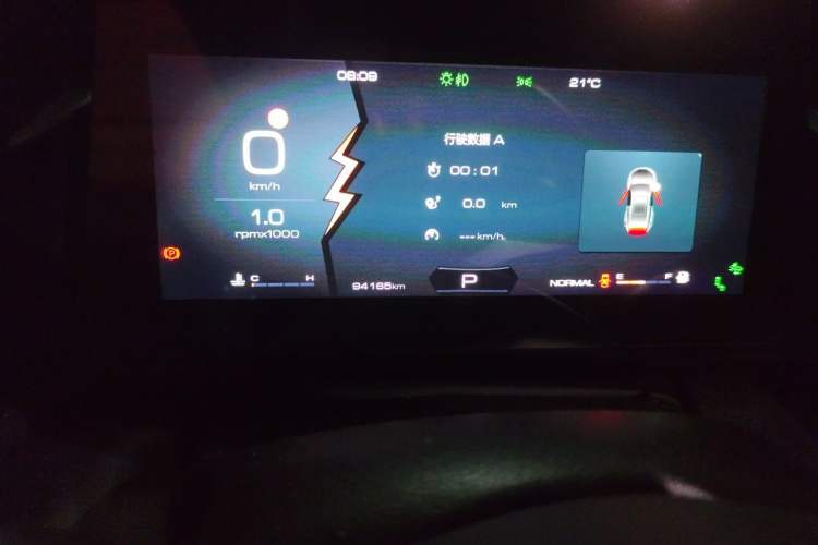 Used Haval DARGO 2021 1.5T DCT Two-Wheel Drive "Wangcai" Edition Odometer Close Up